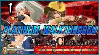 OneeChanbara Origin | Platinum Walkthrough 1/13 | Full Game Trophy & Achievement Guide