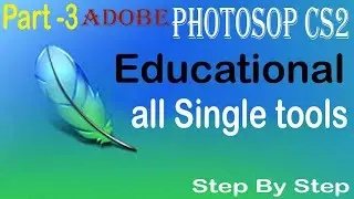 Single Row Marquee Tool Photoshop in Hindi |#Photoshop Tutorial Part-3 | 2020