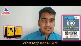 🛑 Bro Gref अंतिम दिनों में MSW Des की तैयारी कैसे