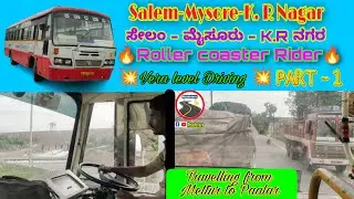 KSRTC Sarige | Mass Driving | Roller coaster Rider | Eicher💥 | MM Hills | #bus #nature #driving