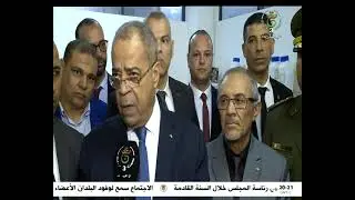 بسكرة: مؤهلات لتحقيق إنطلاقة صناعية حقيقية