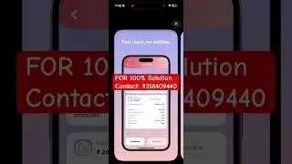 Neha lend loan app se kaise bache | Neha lend #fraud #loanapp #loan #viral