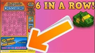LOOKING FOR $20,000 💰 CALIFORNIA LOTTERY SCRATCH OFF TICKETS!