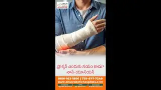 If a fracture doesn&rsquo;t heal on time, it&rsquo;s not bad luck &mdash; it&rsquo;s called non-union