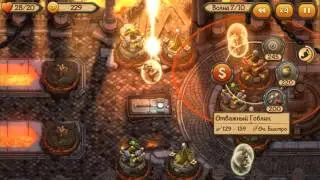 Evil Defenders ЗАБЫТЫЙ ДВОРЕЦ миссия 11 (Обычный) часть 61 (прохождение)