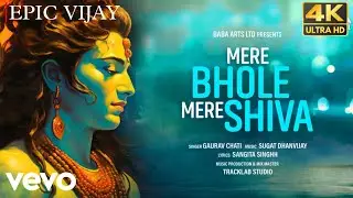 Mere Bhole Mere Shiva 2025 Gaurav Chati, Sangita Singhh, SugatDhanvijay |Shiv Bhajan ||EPIC VIJAY||
