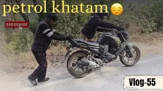 Coaching se aate hue hua petrol khatam😭vlog-55❤️