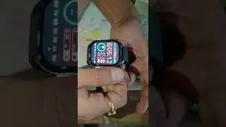 Pebble Vogue 1.96