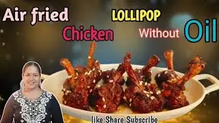 Air-Fried Chicken Lollipop &ndash; Healthy & Crispy Guilt-Free Crispy Air-Fried Chicken Lollipop #youtube