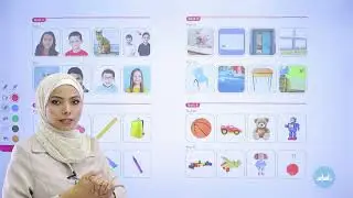 الأول 1️⃣ - إنجليزي (مقدمة تعريفية) مع أ. مجد المحارمة