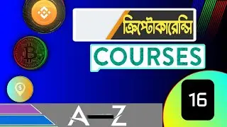 Hotbit Exchanger Use A to Z beginner.Crypto Currency Course Bangla A-Z(ট্রেডিং করে আয় করুন কোর্স)