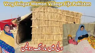 Very Unique Woman Village Life Pakistan | Desert Women Morning Routine | Culture of Pakistan Vlogs 🌄