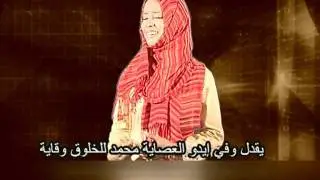 عافيه حسن : مدحة للمحبوب في الحنايا