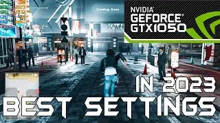 Суд | GTX 1050 | ЛУЧШИЕ ОПТИМИЗИРОВАННЫЕ НАСТРОЙКИ | в 2023 году | #gtx1050