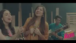 Shukriya Maa - Happy Mother's Day