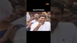 Sarigga set ayyadu 😂 #powerpanchayati #appolitics #memes #politicalmemes #jaganmemes #ysjagan