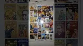The Riddles of Rama and Krishna by Ambedkar in #hindi