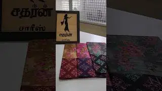 100&times;100 Voile Sarees- SOUTHERN SAREESS ERODE 9629005651 #cottonsarees #onlineshopping #shopnowonline