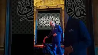 #allah #love #islamart #islamicshorts #unfrezzmyaccount #islamicvideo #islamicartwork #duet