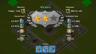 Colonizers, MISSION 4.2: SIDE BY SIDE (НА ВСЕ ЧЕТЫРЕ СТОРОНЫ)