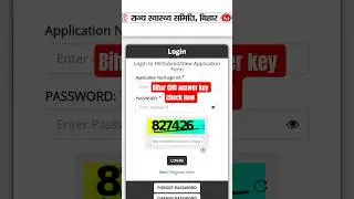 BIHAR CHO ANSWER KEY 2025 CHECK NOW✅ #NHM #shortvideo