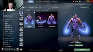178 BattlePass 2020 года + Collector's Cache