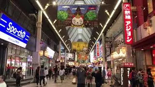 sept 17: japan trip | osaka, dotonbori, and a lil typhoon