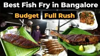 Best Fish Fry in Bangalore | Fish Tawa Fry | Bangda Fish Fry, Prawns Fry | Top Fish Place Bengaluru