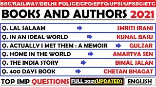 Important Books and Authors 2021 | Important Current Affair 2021 | Railway Exam 2022 | HVS STUDIES |