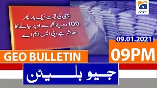 Geo Bulletin 09 PM | 9th January 2021