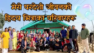 Ladrymbai Meghalaya Tour