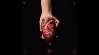 Λόγος Τιμής - Νιώθεις; (Instrumental)