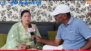 प्रभाग 21 की अपक्ष उम्मीदवार डॉक्टर अल्बीना हक से खास मुलाकात.13.01.2026