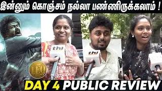 🔥🧊Leo Day 4️⃣ Public Review | Thalapathy Vijay | Lokesh