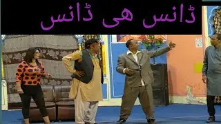 !!jannat ali afreen khan naeem shoki afshan cheema comedy mukabla small tv official ...