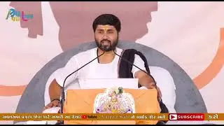 5 જાન્યુઆરી, 2026