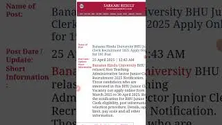 Banaras Hindu University BHU Junior Clerk Recruitment 2025 Apply Online for 191 Post