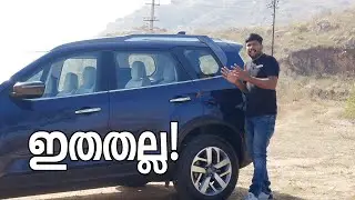 ഇതതല്ല  | All- New Tata Safari 6 Speed Automatic Test Drive Review Malayalam | Vandipranthan