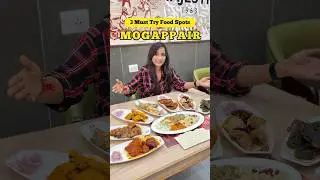 Mogappair le intha 3 spot le saaptu irukingala ‼️ #foodiesfindings