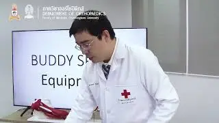 Buddy Splint