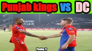 Pbks vs dc | Playing 11| Pitch report