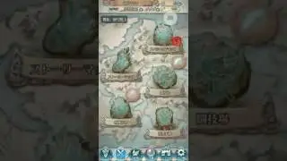 Fire Emblem Heroes-Ike Japanese Voice Test