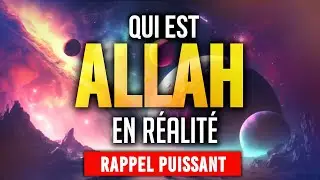 Les bases fondamentales que chaque musulman devrait connaître