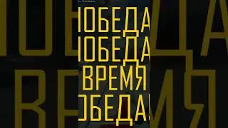 Она прям к ним приехала)) #pubg #battlegraund #epicmoment