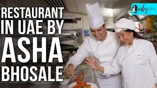 Asha&rsquo;s In Dubai Serves Authentic Indian Food | Curly Tales