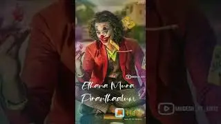 Vai raja vai | Joker song in Tamil | massko creation