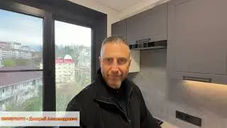 Самое надёжное жильё статусом « Квартира » в Сочи !
