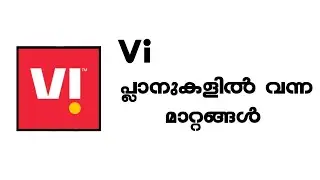 Best New Vi Plans Malayalam | Vi Latest Plan Offers Malayalam