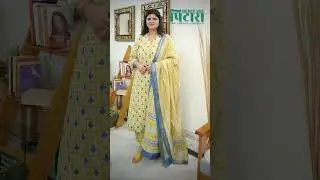 Bagh Print Fabric: The Art of Hand-Block Printing from Madhya Pradesh