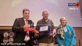 خريبكة ..بمناسبة تكريمه ,تصريح ناري  من الدكتور عبد الرحيم بوعيدة  عن الارتفاع الصاروخي للأسعار